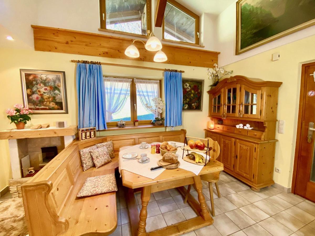Berghof Punzenlehen - Nahe Koenigssee ビショフスヴィーゼン エクステリア 写真